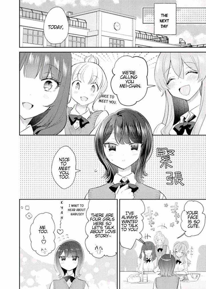 Koisuru Hetareha Itsumo Bukiyou Chapter 10 6